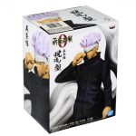 Satoru Gojo (Jujutsu Kaisen: The Movie) Banpresto Satoru Gojo (Jujutsu Kaisen: The Movie) Banpresto