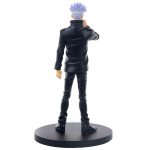 Satoru Gojo (Jujutsu Kaisen: The Movie) Banpresto Satoru Gojo (Jujutsu Kaisen: The Movie) Banpresto
