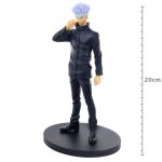 Satoru Gojo (Jujutsu Kaisen: The Movie) Banpresto Satoru Gojo (Jujutsu Kaisen: The Movie) Banpresto