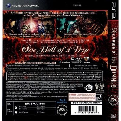 Shadows Of The Damned Ps3