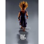 Super Saiyan 2 Son Gohan (Dragon Ball Z) Solid Edge Works Banpresto