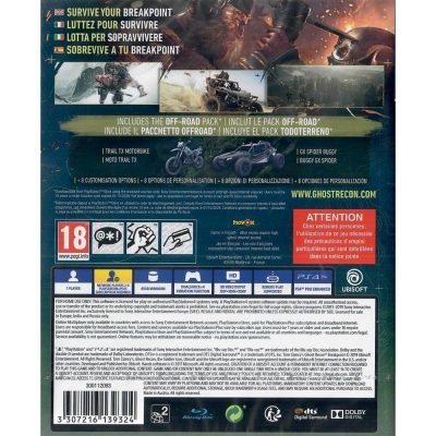 Tom Clancys Ghost Recon Breakpoint Limited Edition Ps4