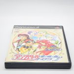 Angelique Trois: Aizouhen Ps2 (Jogo Japonês) Angelique Trois: Aizouhen Ps2 (Jogo Japonês)