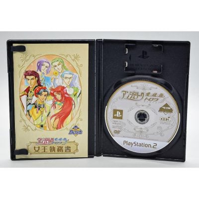 Angelique Trois: Aizouhen Ps2 (Jogo Japonês)