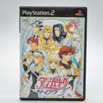 Angelique Troyes Ps2 (Jogo Japones) Angelique Troyes Ps2 (Jogo Japones)