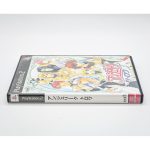 Angelique Troyes Ps2 (Jogo Japones) Angelique Troyes Ps2 (Jogo Japones)