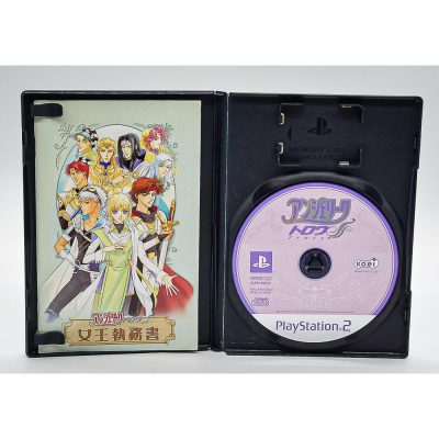 Angelique Troyes Ps2 (Jogo Japones)