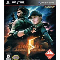 Biohazard 5 (Residente Evil) Ps3 (Jogo Japones)