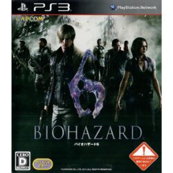 Biohazard 6 (Resident Evil) Jogo Ps3 (Japones)