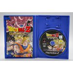 Dragon Ball Budokai Tenkaichi 2 Ps2 (Pal) Dragon Ball Budokai Tenkaichi 2 Ps2 (Pal)