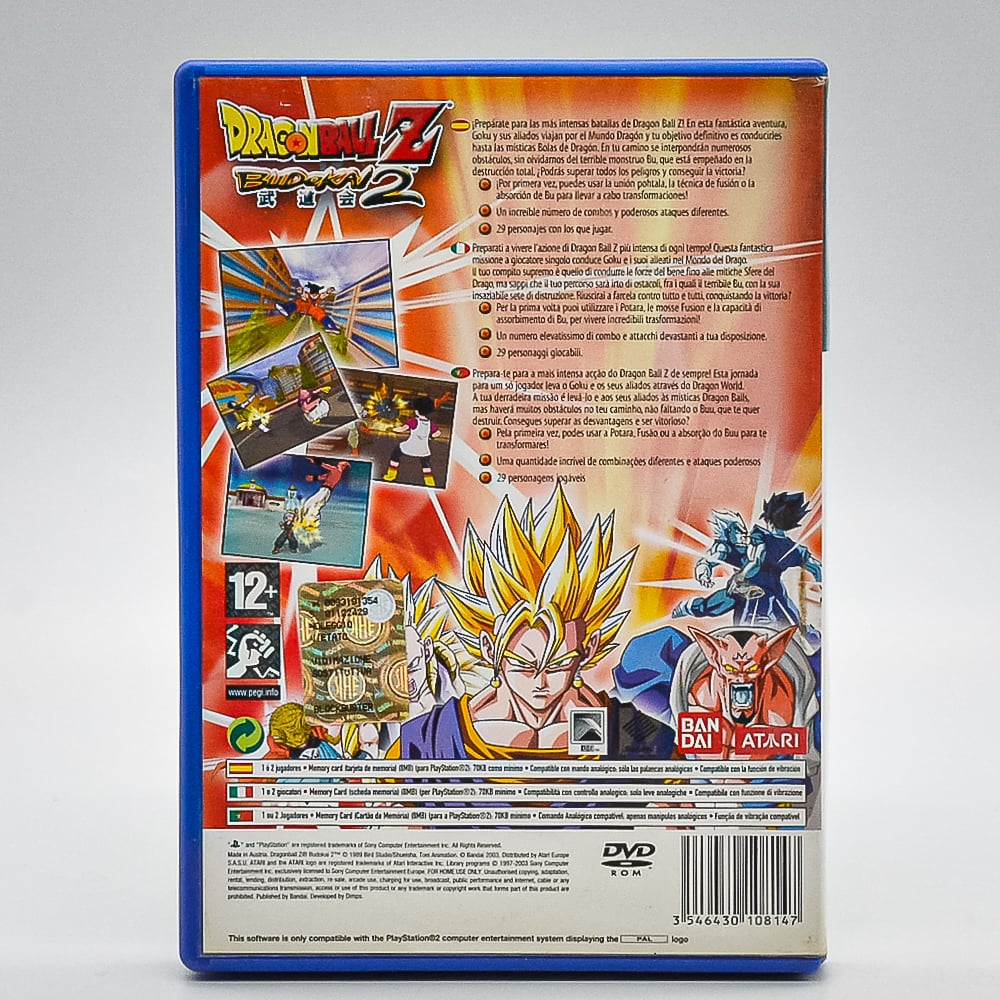 Loja lista Dragon Ball Z Budokai Tenkaichi HD Collection