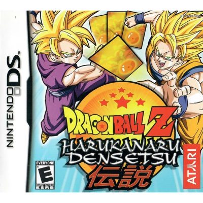 Dragon Ball Z Harukanaru Densetsu Nintendo Ds