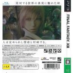 Final Fantasy Xiii Ps3 (Jogo Japones)