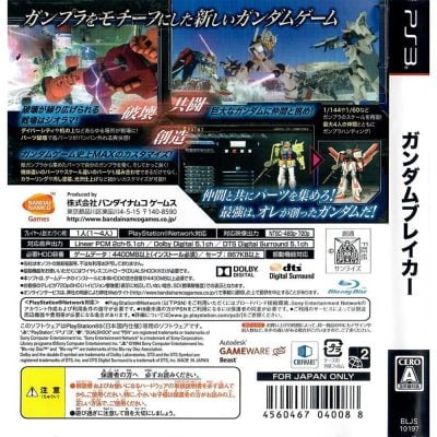 Gundam Breaker Ps3 (Jogo Japones)