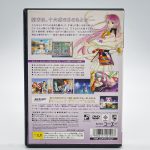 Harukanaru Toki No Naka De 3: Izayoiki Ps2 (Jogo Japones)