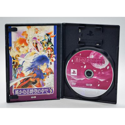 Harukanaru Toki No Naka De 3 Ps2 (Jogo Japones)