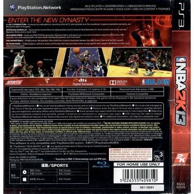 Nba 2K13 Ps3 #3