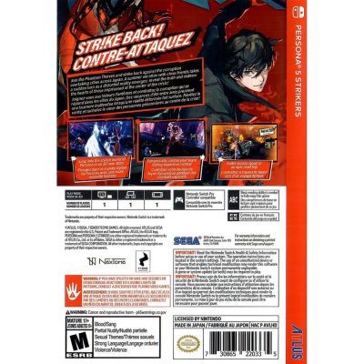 Persona 5 Strikers Nintendo Switch