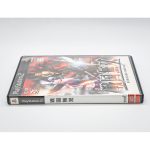 Sengoku Musou (Samurai Warriors) Ps2 (Jogo Japones)