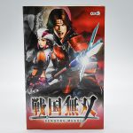 Sengoku Musou (Samurai Warriors) Ps2 (Jogo Japones)
