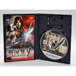 Sengoku Musou (Samurai Warriors) Ps2 (Jogo Japones)