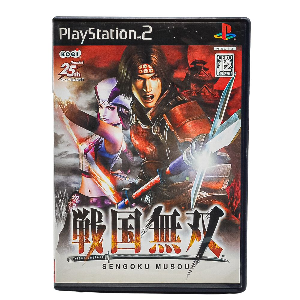 Sengoku Musou (Samurai Warriors) Ps2 (Jogo Japones) (Seminovo) - Arena  Games - Loja Geek