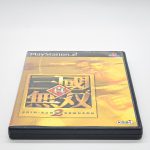 Shin Sangoku Musou 2 (Dynasty Warriors 3) Ps2 (Jogo Japones) Shin Sangoku Musou 2 (Dynasty Warriors 3) Ps2 (Jogo Japones)