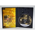 Shin Sangoku Musou 2 (Dynasty Warriors 3) Ps2 (Jogo Japones) Shin Sangoku Musou 2 (Dynasty Warriors 3) Ps2 (Jogo Japones)