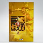 Shin Sangoku Musou 2 (Dynasty Warriors 3) Ps2 (Jogo Japones) Shin Sangoku Musou 2 (Dynasty Warriors 3) Ps2 (Jogo Japones)