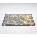 Shin Sangoku Musou 2 Mushouden Ps2 (Jogo Japones) Shin Sangoku Musou 2 Mushouden Ps2 (Jogo Japones)