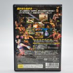 Shin Sangoku Musou 2 Mushouden Ps2 (Jogo Japones) Shin Sangoku Musou 2 Mushouden Ps2 (Jogo Japones)
