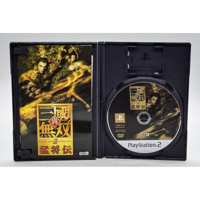 Shin Sangoku Musou 2 Mushouden Ps2 (Jogo Japones)