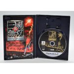 Shin Sangoku Musou 3 (Dynasty Warriors 4) Ps2 (Jogo Japones) Shin Sangoku Musou 3 (Dynasty Warriors 4) Ps2 (Jogo Japones)