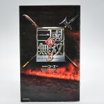 Shin Sangoku Musou 3 (Dynasty Warriors 4) Ps2 (Jogo Japones) Shin Sangoku Musou 3 (Dynasty Warriors 4) Ps2 (Jogo Japones)