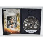 Shin Sangoku Musou 4 (Dynasty Warriors 5) – Ps2 (Japones) * Shin Sangoku Musou 4 (Dynasty Warriors 5) - Ps2 (Japones) *