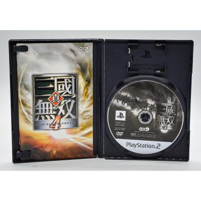 Shin Sangoku Musou 4 (Dynasty Warriors 5) - Ps2 (Japones) *