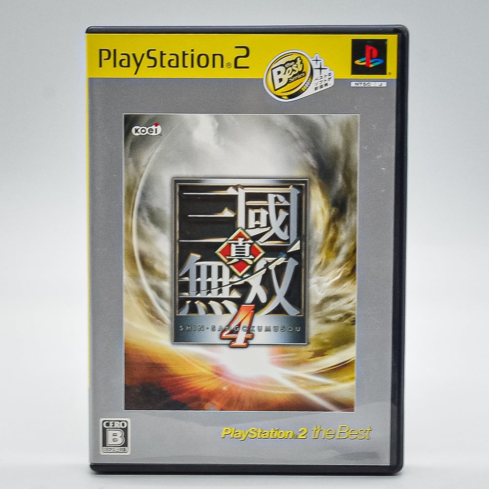 Shin Sangoku Musou (Dynasty Warriors 2) Ps2 (Jogo Japones) (Seminovo) -  Arena Games - Loja Geek