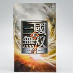 Shin Sangoku Musou 4 (Dynasty Warriors 5) – Ps2 (Japones) * Shin Sangoku Musou 4 (Dynasty Warriors 5) - Ps2 (Japones) *
