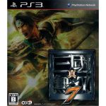 Shin Sangoku Musou 7 Ps3 (Jogo Japones)