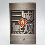 Shin Sangoku Musou (Dynasty Warriors 2) Ps2 (Jogo Japones)