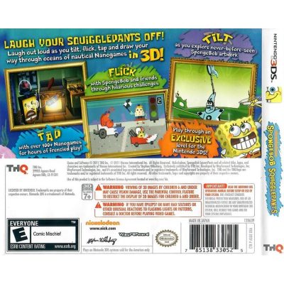 Spongebob Squigglepants 3D Nintendo 3Ds #2