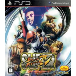Super Street Fighter Iv Ps3 (Jogo Japones)