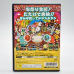 Taiko No Tatsujin: Tatakon De Dodon Ga Don Ps2 (Jogo Japonês)