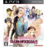Tales Of Xillia 2 Ps3 (Jogo Japones)
