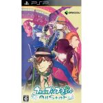 Uta No Prince-Sama All Star Psp (Japones) Uta No Prince-Sama All Star Psp (Japones)