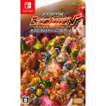 Capcom Belt Action Collection Nintendo Switch (Japonês)