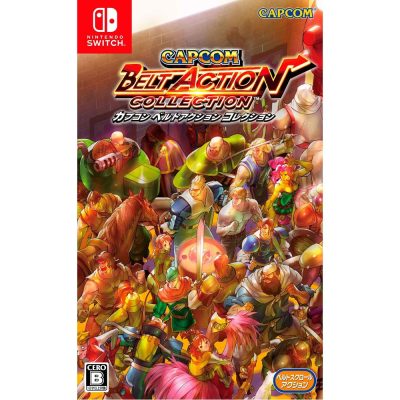 Capcom Belt Action Collection Nintendo Switch (Japonês)