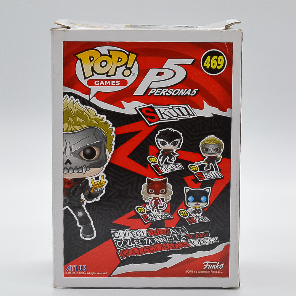 Funko Pop Persona 5 Skull 469 (Vaulted)