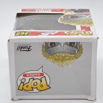 Funko Pop Persona 5 Skull 469 (Vaulted)