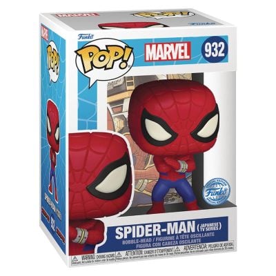Funko Pop Spider-Man 932 (Japanese Tv Series)